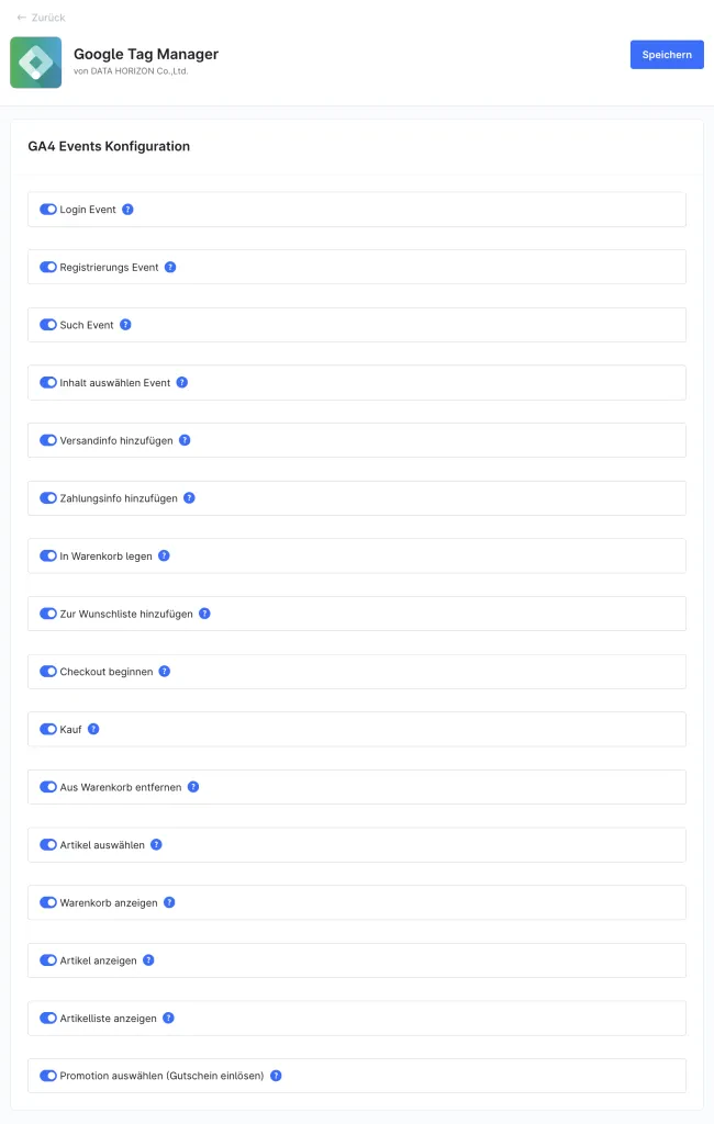 DataHorizonGoogleTagManager