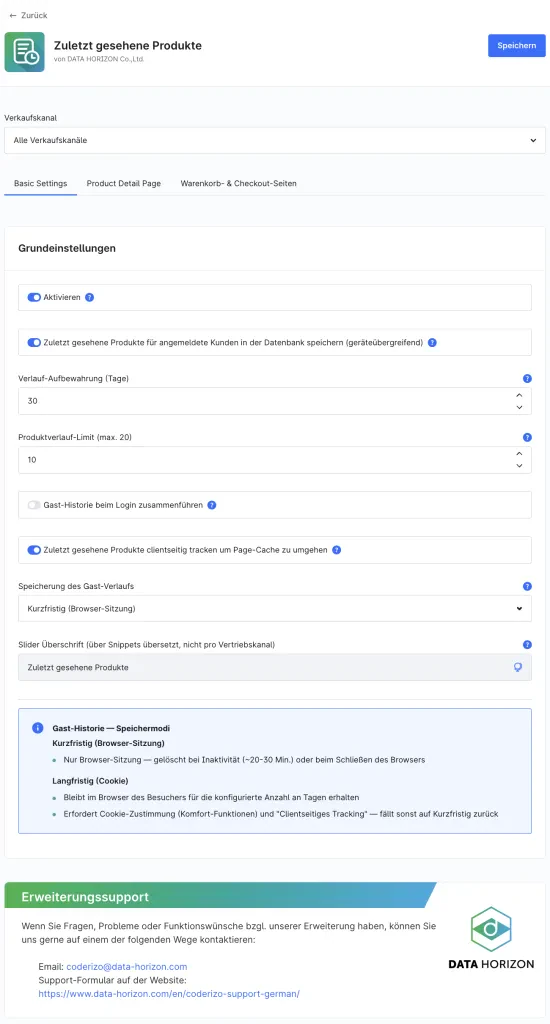 DataHorizonLastSeenProducts
