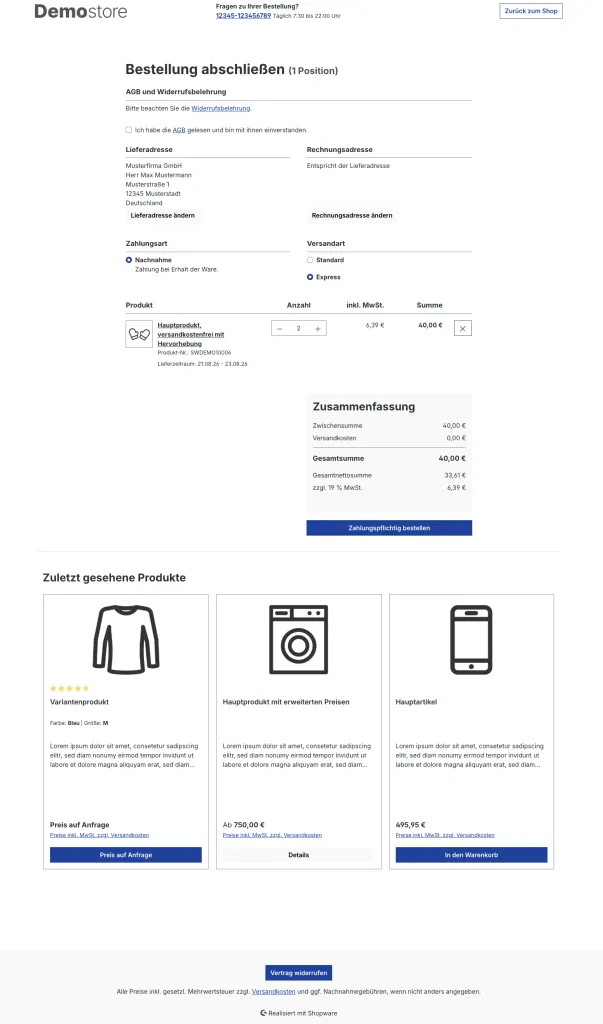 DataHorizonLastSeenProducts